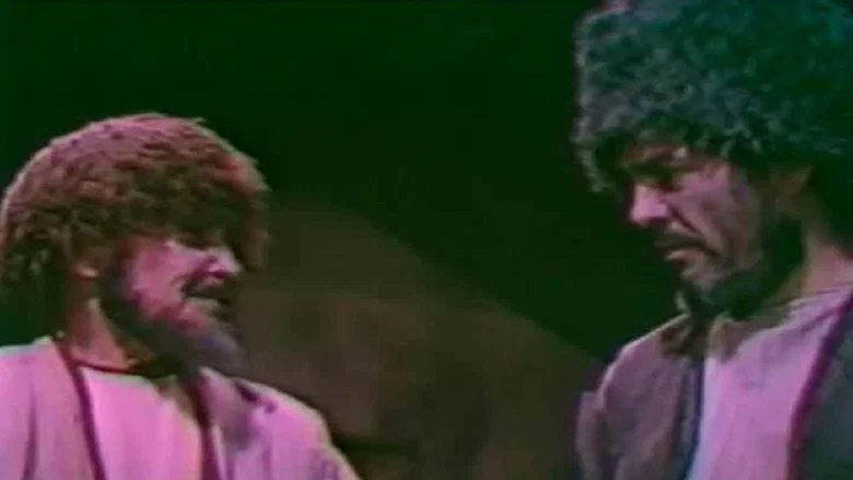 The Kugitan Tragedy screenshot 2