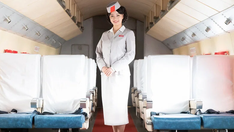 Air Girl screenshot 1