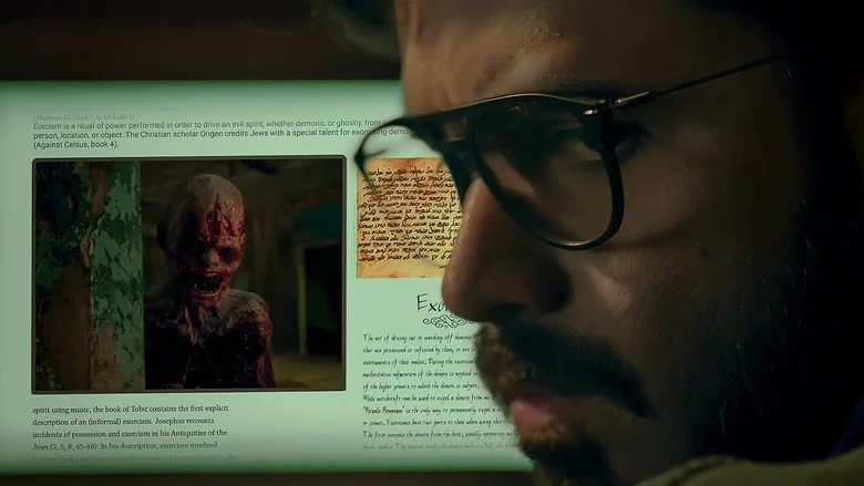 Dybbuk screenshot 4