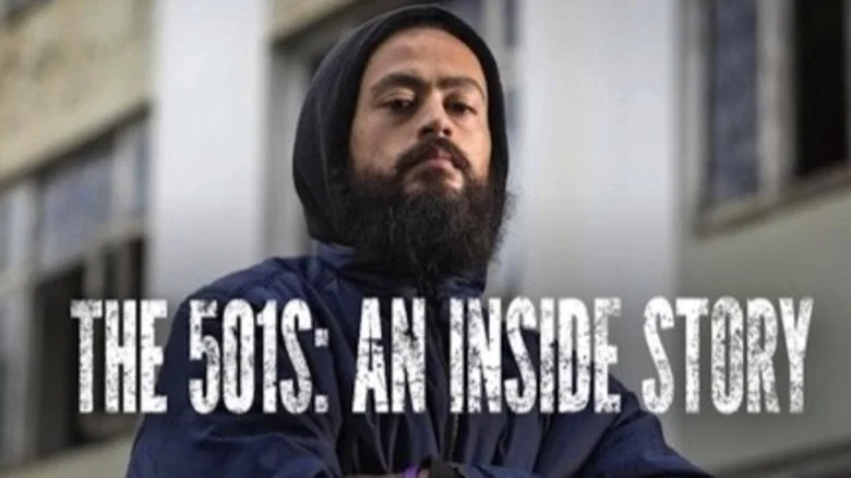 The 501s: An Inside Story screenshot 1