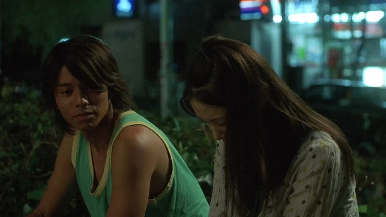 One Missed Call 2 screenshot 5