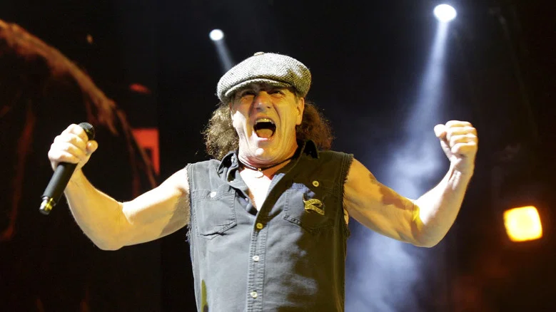 AC/DC - Plug Me In screenshot 1