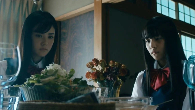Black Maiden: Chapter Q screenshot 1