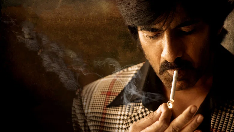 Mr Bachchan screenshot 6