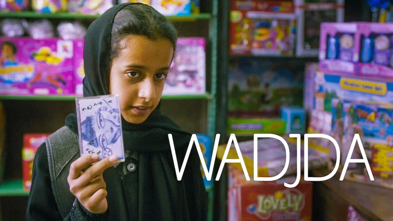 Wadjda screenshot 3