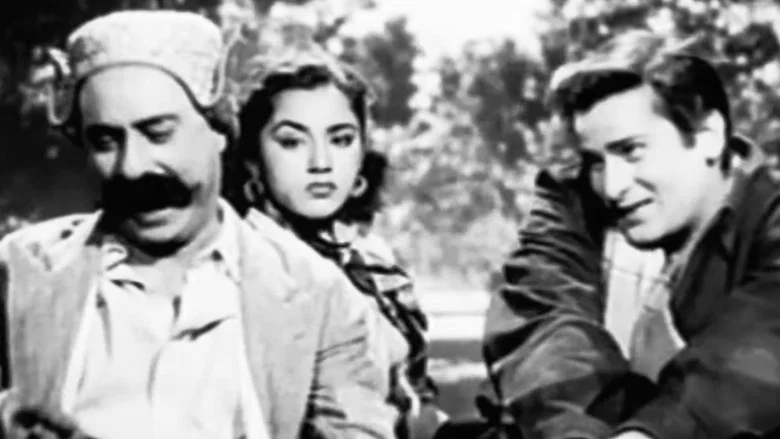 Tumsa Nahin Dekha screenshot 2