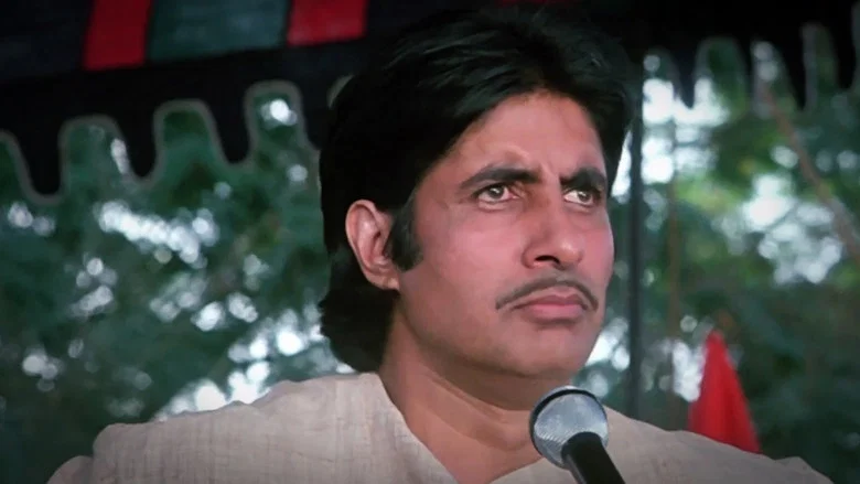 Aakhree Raasta screenshot 2