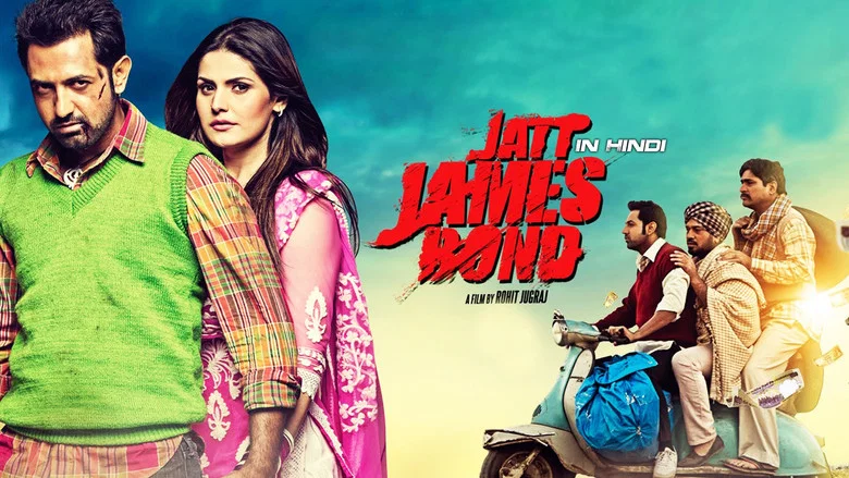 Jatt James Bond screenshot 4