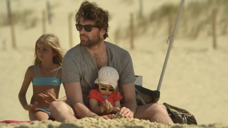 The Swimming Trunks screenshot 6
