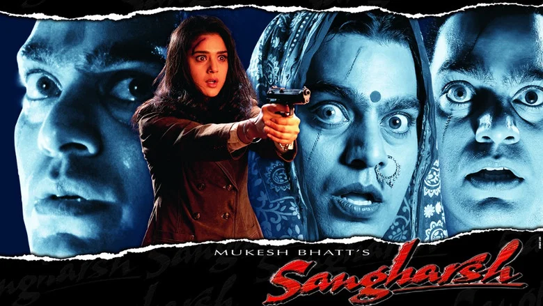 Sangharsh screenshot 2