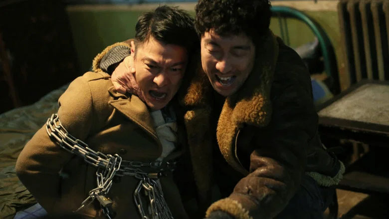 Saving Mr. Wu screenshot 2