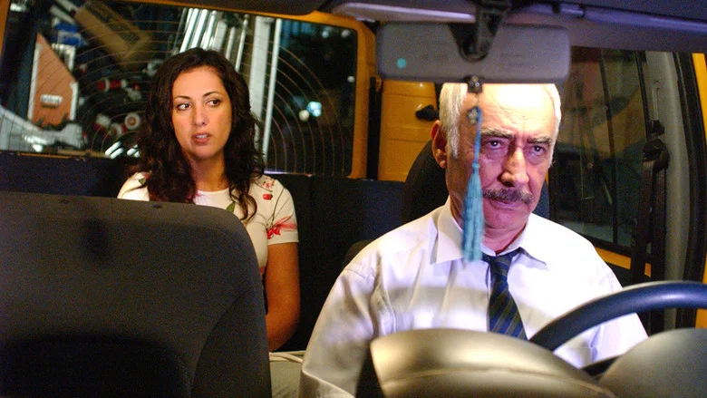 Lovelorn screenshot 4