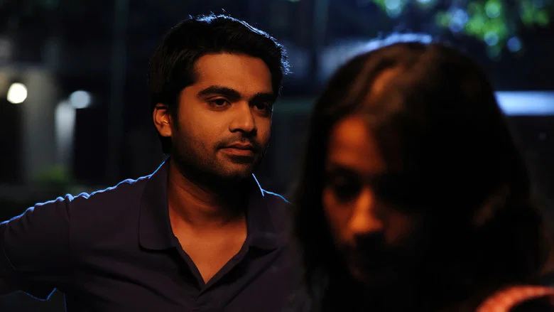 Vinnaithaandi Varuvaayaa screenshot 1