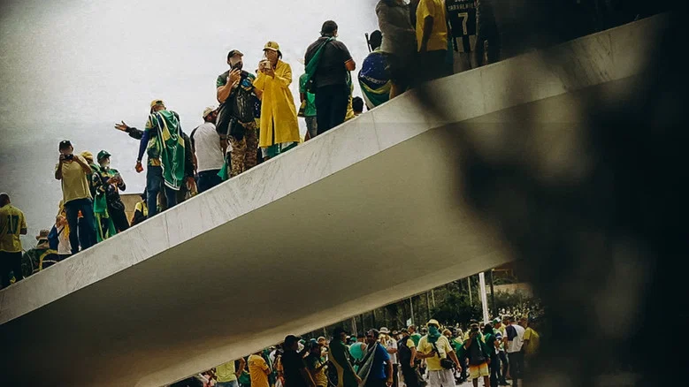 8/1 – A Democracia Resiste screenshot 4