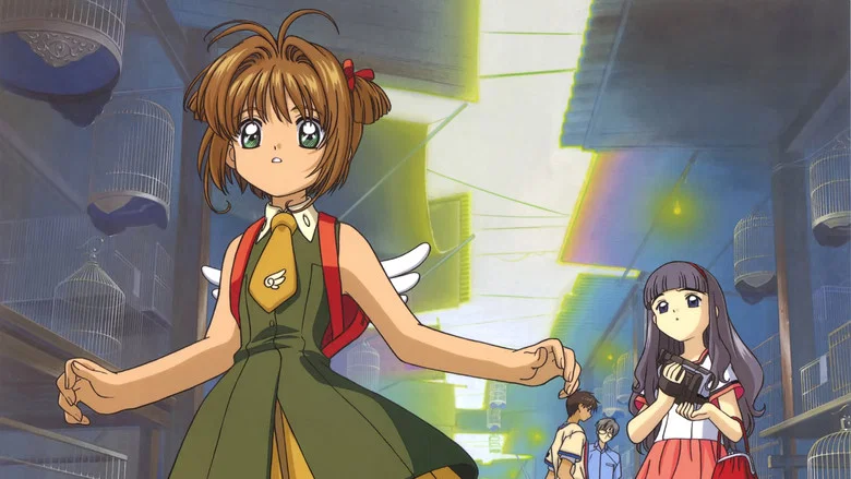 Cardcaptor Sakura: The Movie screenshot 2