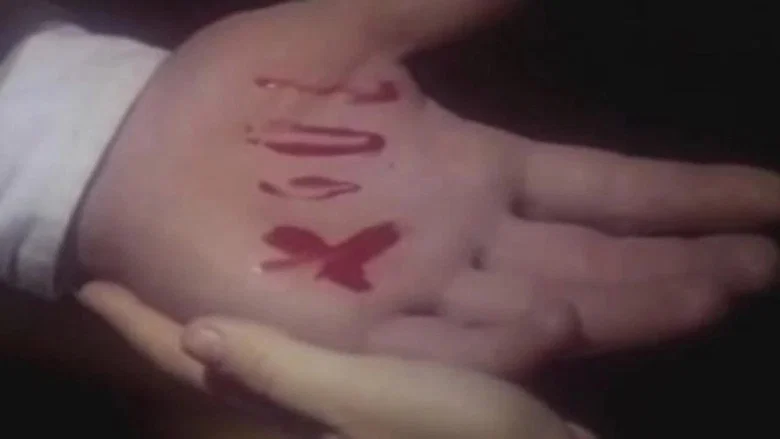 Cross of the Devil screenshot 2