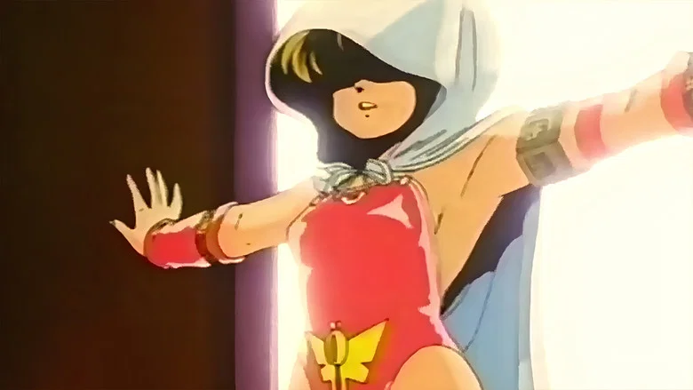 Elf 17 screenshot 3