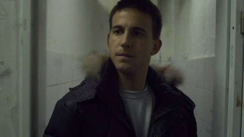 Clip screenshot 2