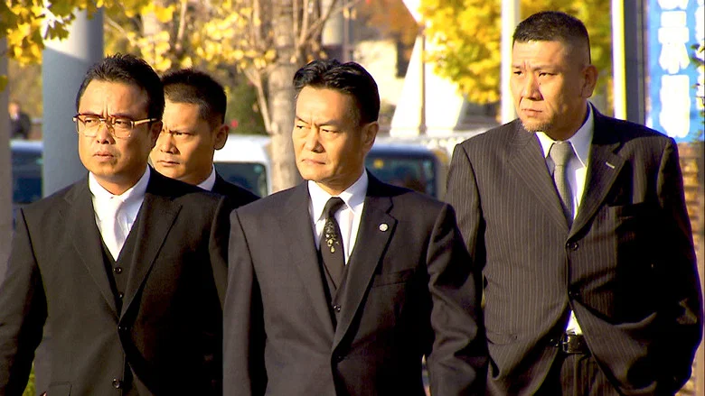 Yakuza and Constitution screenshot 1