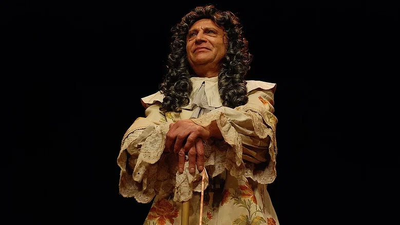 Dom Juan screenshot 7