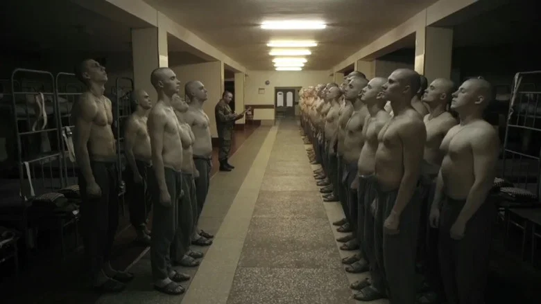 The Son screenshot 1