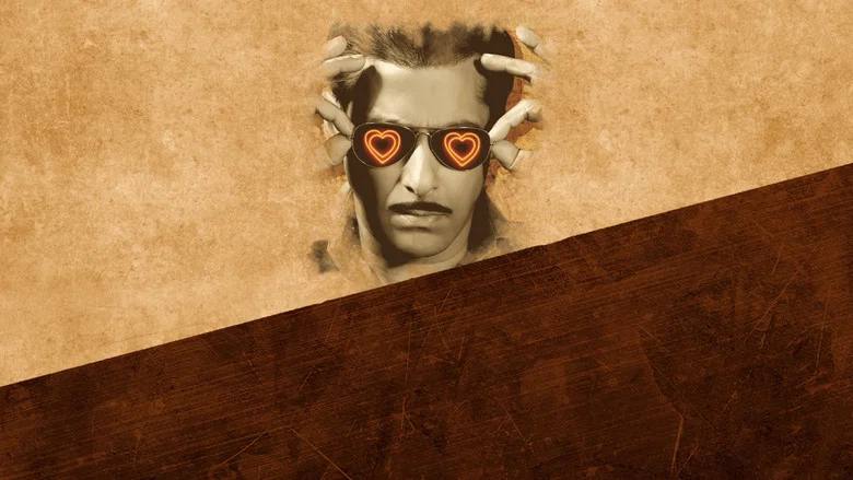 Dabangg screenshot 3