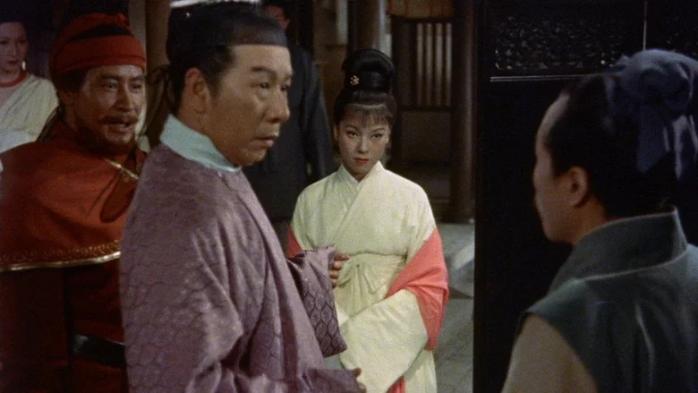 Princess Yang Kwei-fei screenshot 6