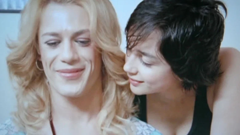 Elvis & Madonna screenshot 8