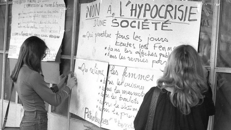 The Prostitutes of Lyon Speak screenshot 1
