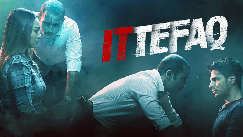 Ittefaq screenshot 8