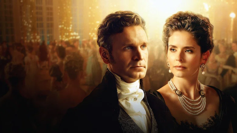 Onegin screenshot 1