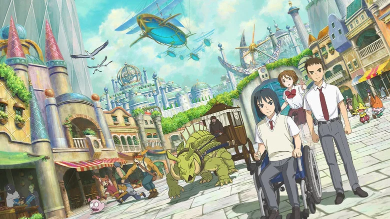 NiNoKuni screenshot 4