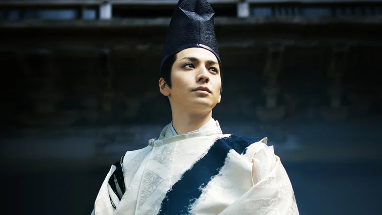 The Tale of Genji: A Thousand Year Enigma screenshot 1