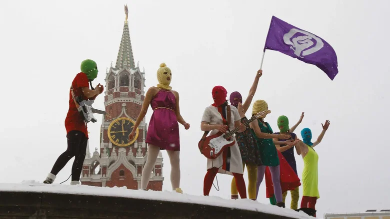 Pussy Riot: Rage Against Putin screenshot 1