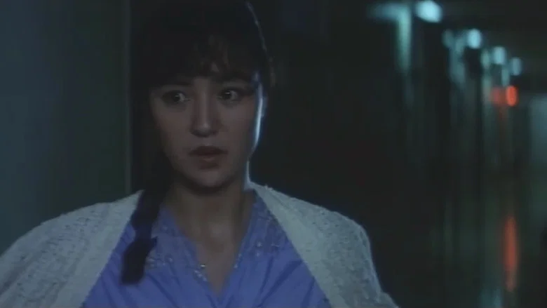 Gynecology Ward: Caress Me Tenderly screenshot 2