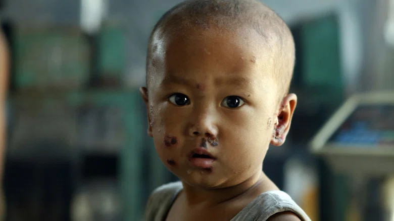 Plastic China screenshot 1