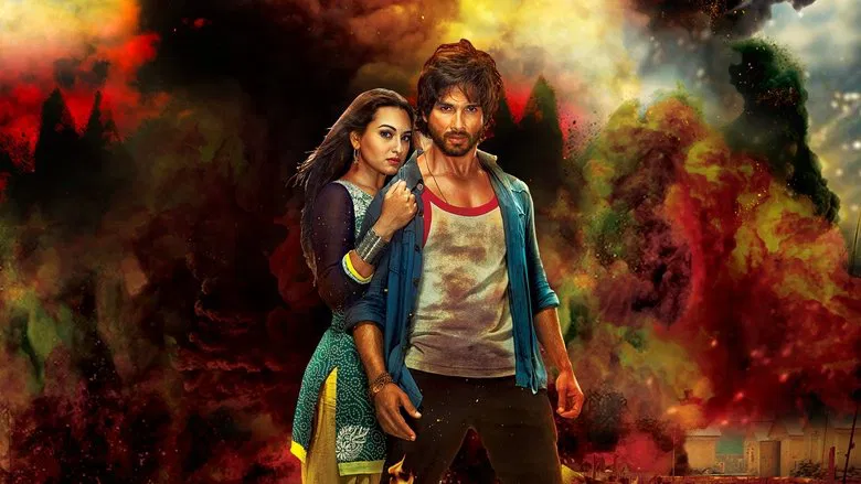 R... Rajkumar screenshot 1
