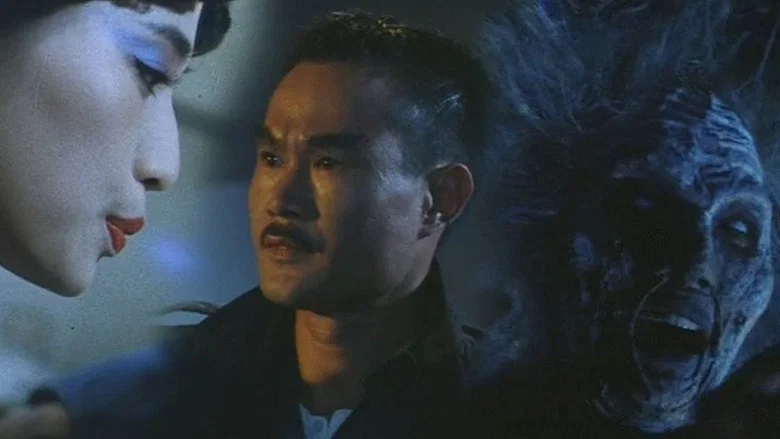 Magic Cop screenshot 2