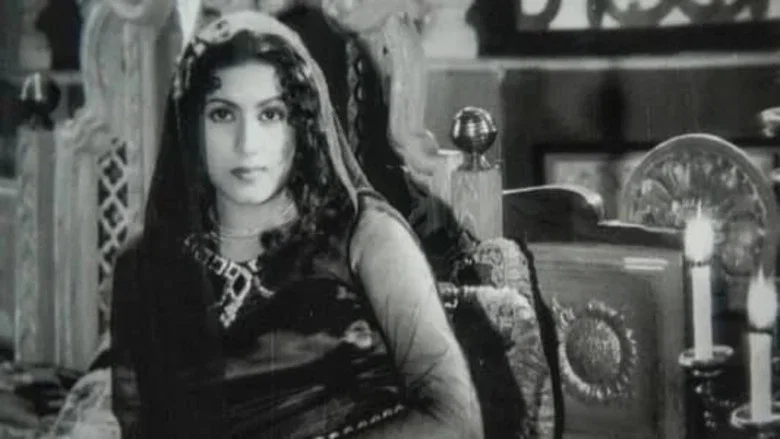 Mahal screenshot 3