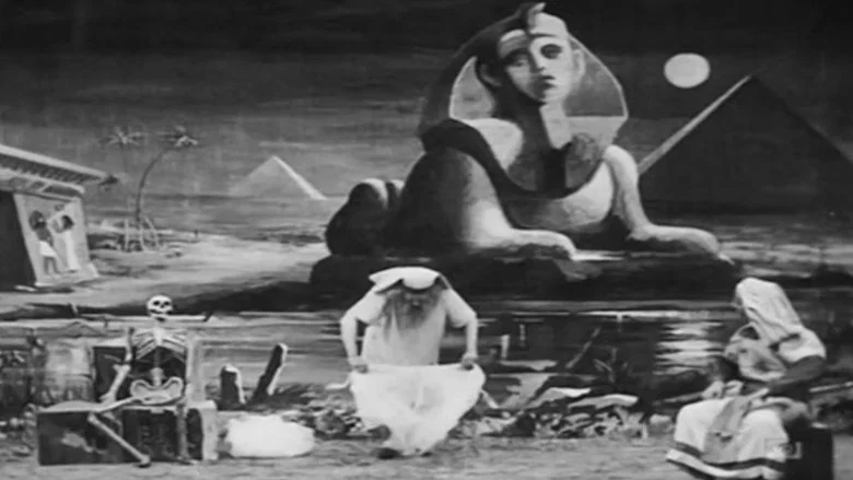 The Monster screenshot 2