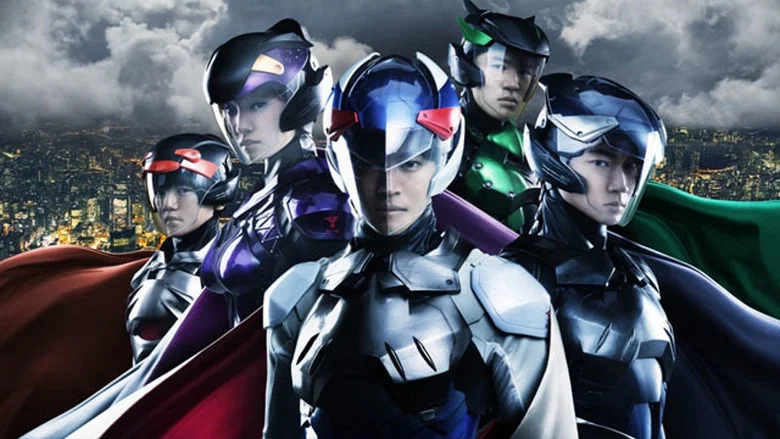 Gatchaman screenshot 1