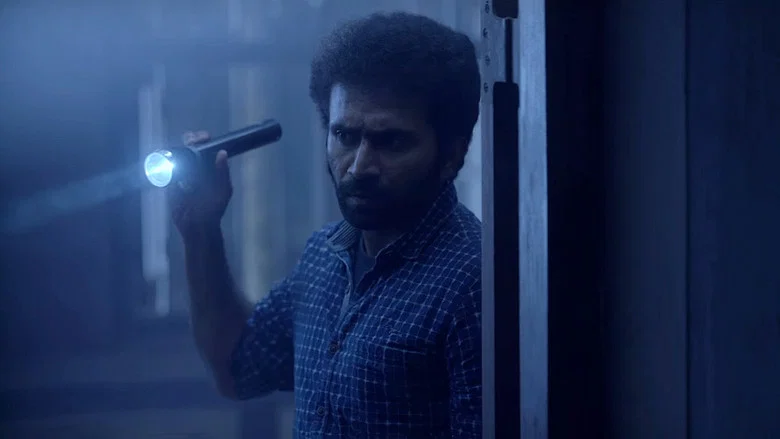 Pretham Undu Sookshikkuka screenshot 1