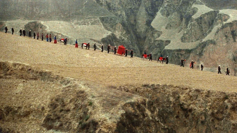 Yellow Earth screenshot 5