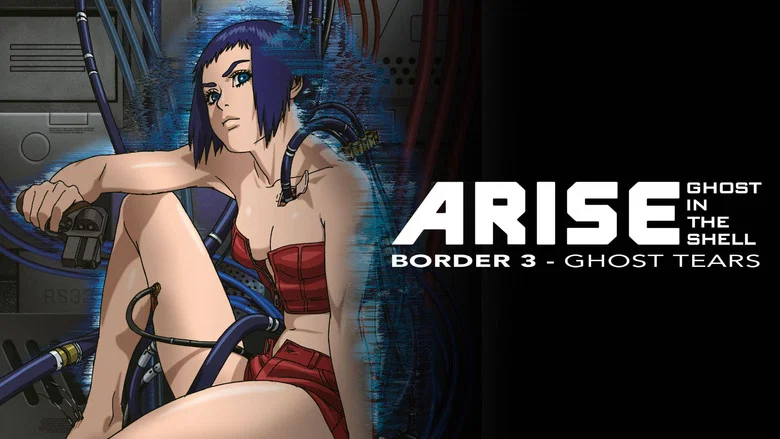 Ghost in the Shell: Arise - Border 3: Ghost Tears screenshot 3