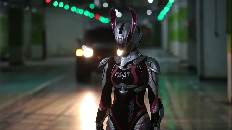The Beast Girls screenshot 3