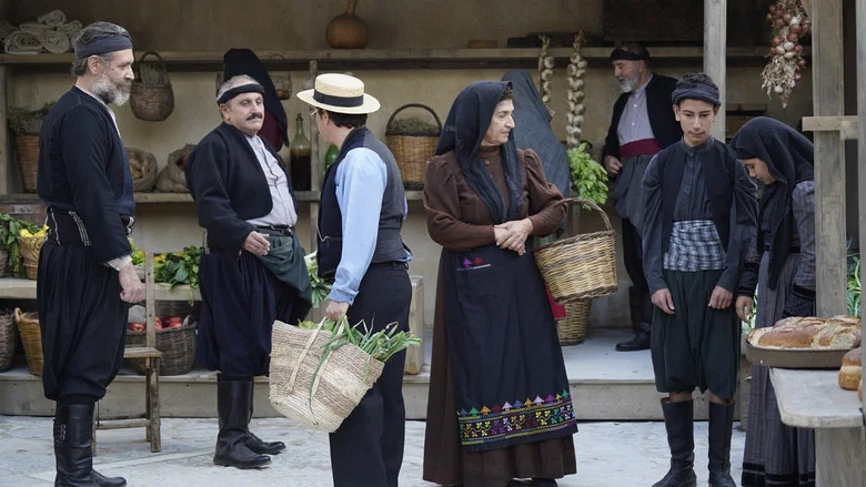 Kapetan Michalis screenshot 7