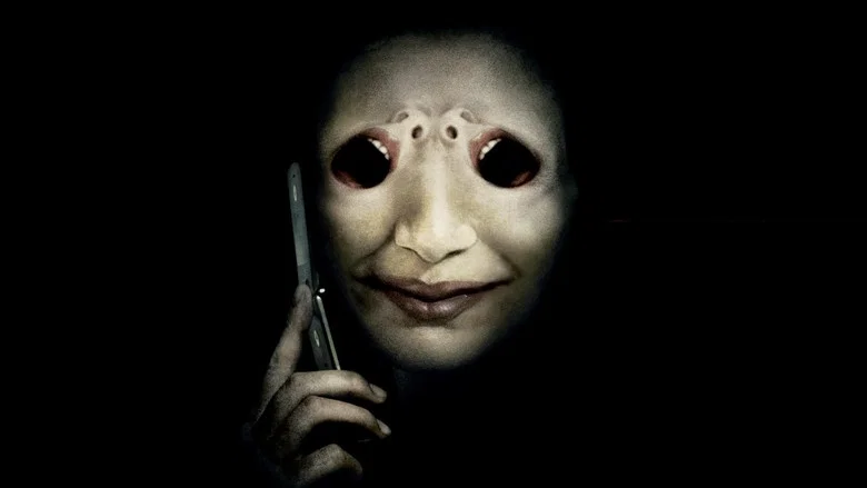One Missed Call screenshot 5