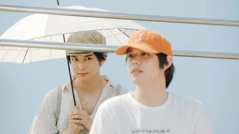 One Summer Story screenshot 5