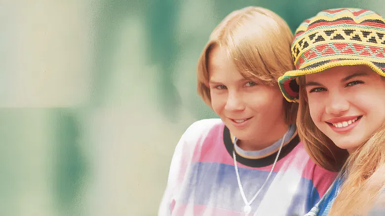 My Girl 2 screenshot 3
