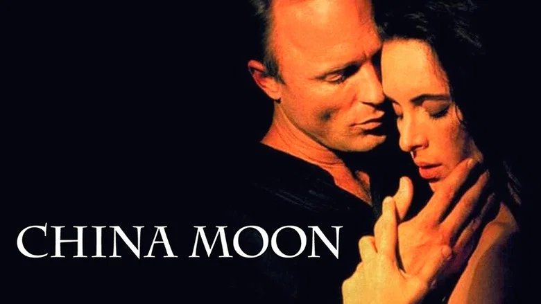 China Moon screenshot 1